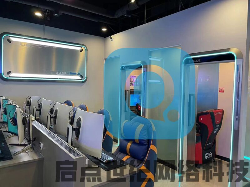 崇州宜博电竞馆（飞趣店）亿维无盘-网维行业自由、中立的技术与信息交流平台 承接：加速器、网吧维护、电竞酒店维护、腾讯特权、易乐游系统、易乐游无盘亿维无盘-网维行业自由、中立的技术与信息交流平台