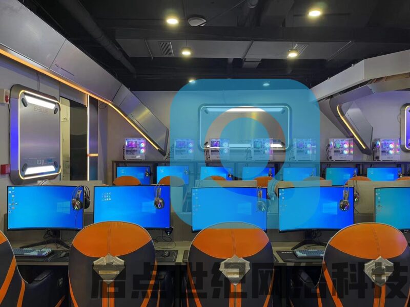 崇州宜博电竞馆（飞趣店）亿维无盘-网维行业自由、中立的技术与信息交流平台 承接：加速器、网吧维护、电竞酒店维护、腾讯特权、易乐游系统、易乐游无盘亿维无盘-网维行业自由、中立的技术与信息交流平台