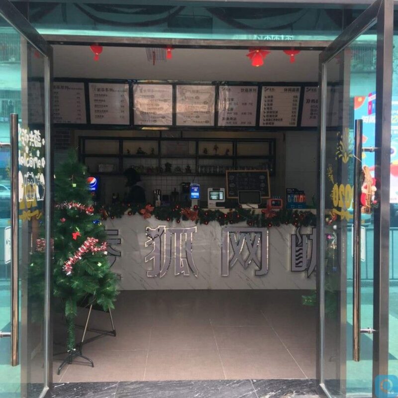 凌狐网咖网吧亿维无盘-网维行业自由、中立的技术与信息交流平台 承接：加速器、网吧维护、电竞酒店维护、腾讯特权、易乐游系统、易乐游无盘亿维无盘-网维行业自由、中立的技术与信息交流平台