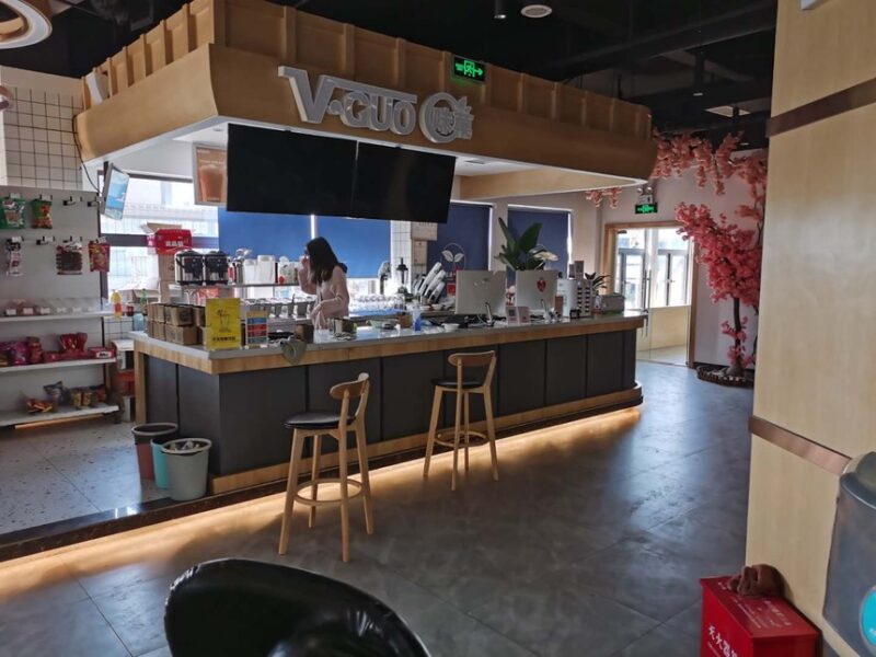 天禾网咖网吧亿维无盘-网维行业自由、中立的技术与信息交流平台 承接：加速器、网吧维护、电竞酒店维护、腾讯特权、易乐游系统、易乐游无盘亿维无盘-网维行业自由、中立的技术与信息交流平台