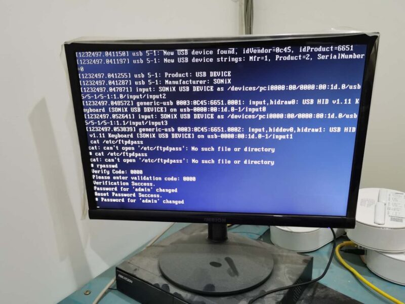 MRC网咖网吧亿维无盘-网维行业自由、中立的技术与信息交流平台 承接：加速器、网吧维护、电竞酒店维护、腾讯特权、易乐游系统、易乐游无盘亿维无盘-网维行业自由、中立的技术与信息交流平台