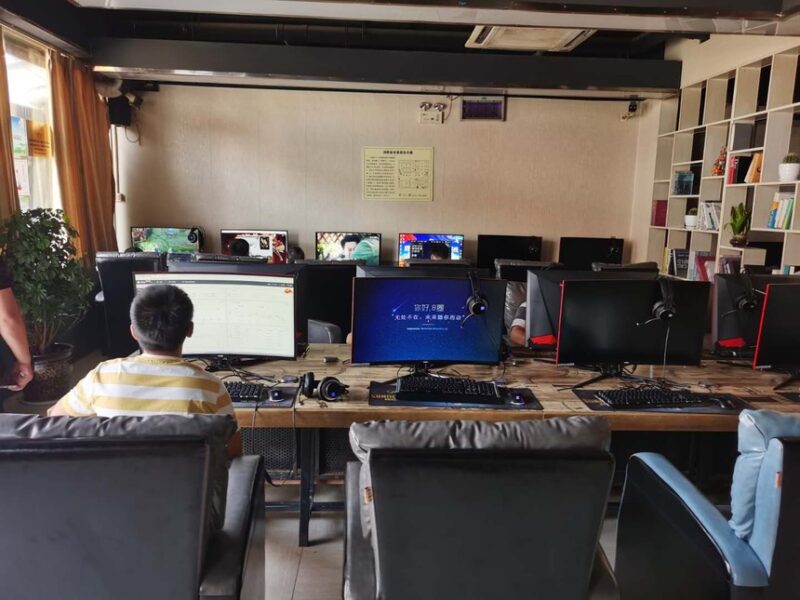 金碧网吧网咖亿维无盘-网维行业自由、中立的技术与信息交流平台 承接:加速器、网吧维护、电竞酒店维护、腾讯特权、易乐游系统、易乐游无盘亿维无盘-网维行业自由、中立的技术与信息交流平台