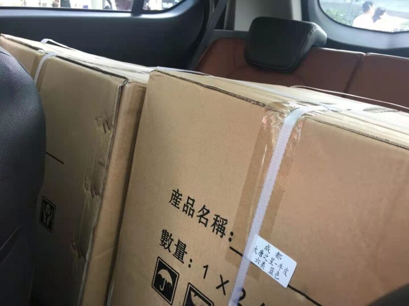 中国五冶办公设备亿维无盘-网维行业自由、中立的技术与信息交流平台 承接：加速器、网吧维护、电竞酒店维护、腾讯特权、易乐游系统、易乐游无盘亿维无盘-网维行业自由、中立的技术与信息交流平台