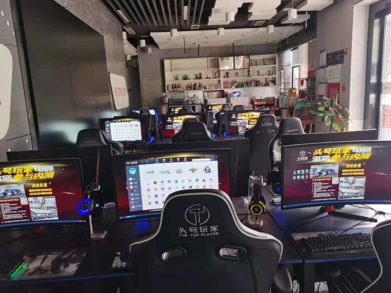 头号玩家电竞馆亿维无盘-网维行业自由、中立的技术与信息交流平台 承接：加速器、网吧维护、电竞酒店维护、腾讯特权、易乐游系统、易乐游无盘亿维无盘-网维行业自由、中立的技术与信息交流平台