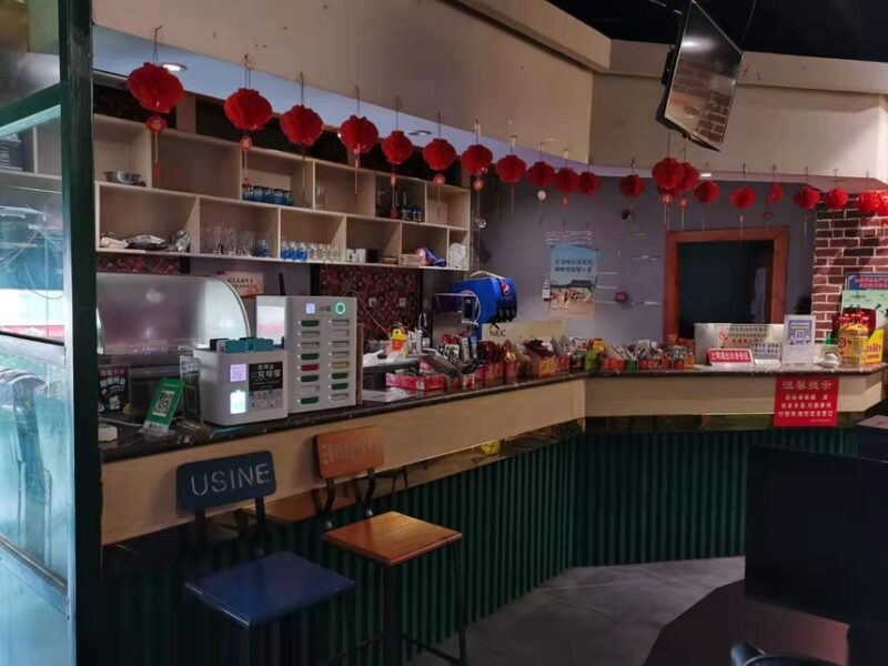 缤客网吧网咖亿维无盘-网维行业自由、中立的技术与信息交流平台 承接：加速器、网吧维护、电竞酒店维护、腾讯特权、易乐游系统、易乐游无盘亿维无盘-网维行业自由、中立的技术与信息交流平台