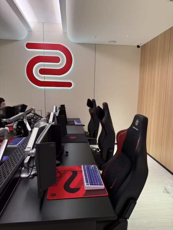 马蹄电竞网咖亿维无盘-网维行业自由、中立的技术与信息交流平台 承接：加速器、网吧维护、电竞酒店维护、腾讯特权、易乐游系统、易乐游无盘亿维无盘-网维行业自由、中立的技术与信息交流平台