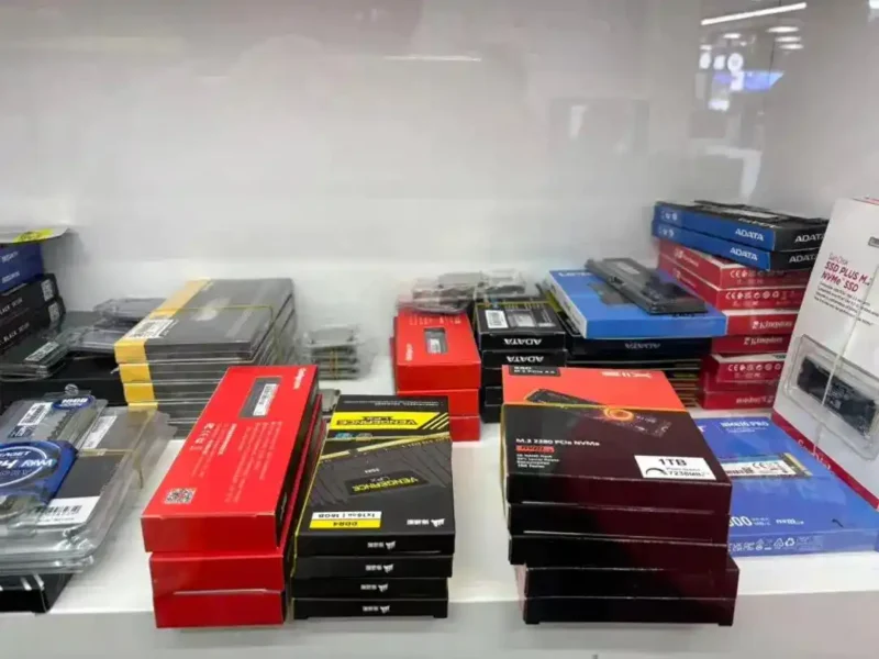 内存条价格暴涨,业内人士:可能还会涨,非刚需不建议买亿维无盘-网维行业自由、中立的技术与信息交流平台 承接:加速器、网吧维护、电竞酒店维护、腾讯特权、易乐游系统、易乐游无盘亿维无盘-网维行业自由、中立的技术与信息交流平台