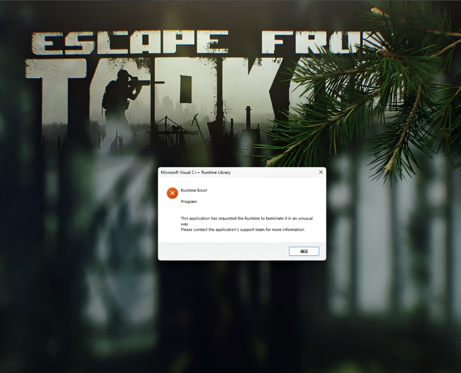 20260723160416809-111323ezzsn99ldksopy7n