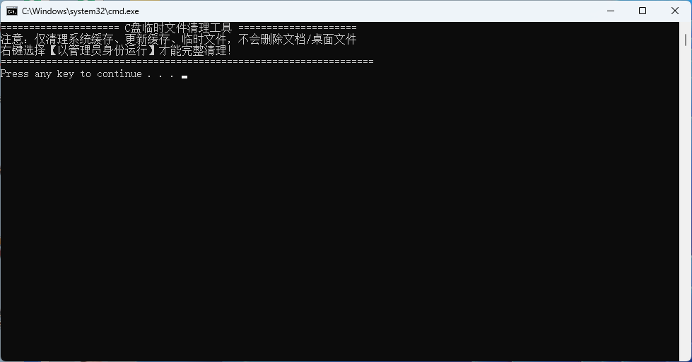 20260728131228466-image