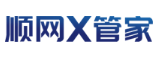 图片-启点无盘网络