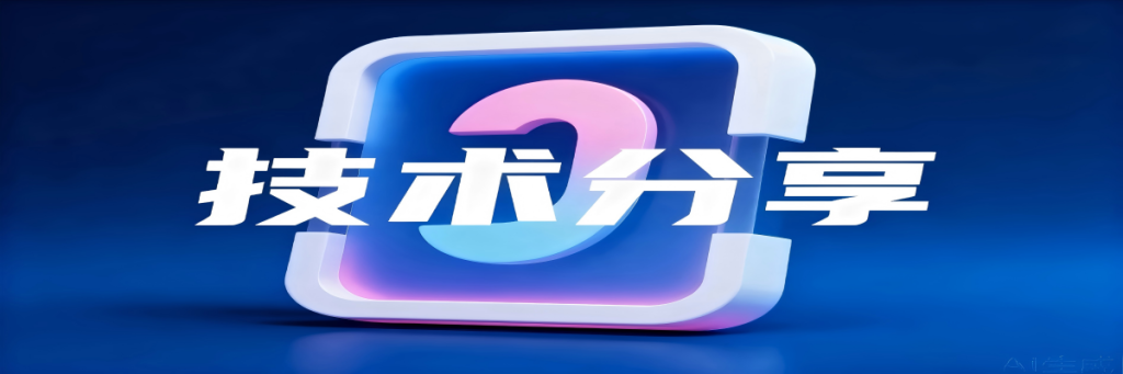 无盘万能包《智能开机维护通道》介绍-启点无盘网络