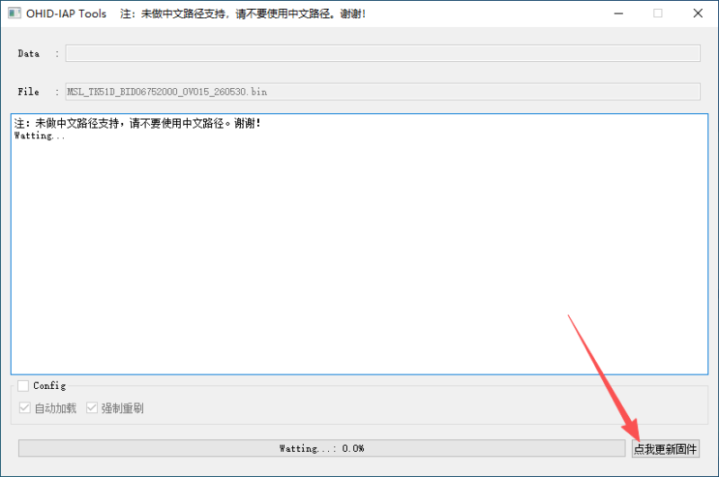 达尔优CK75键盘故障处理办法！！！！！启点无盘网络 - 网维行业自由、中立的技术与信息交流平台启点无盘网络 - 网维行业自由、中立的技术与信息交流平台