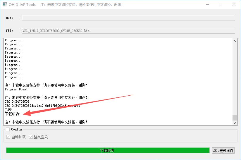 图片[2]启点无盘网络 - 网维行业自由、中立的技术与信息交流平台达尔优CK75键盘故障处理办法！！！！！启点无盘网络 - 网维行业自由、中立的技术与信息交流平台启点无盘网络 - 网维行业自由、中立的技术与信息交流平台