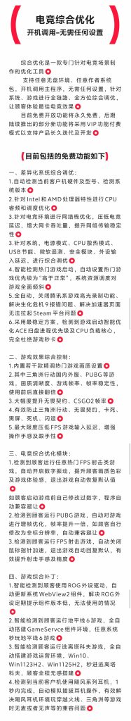 20260910114911392-微信图片_2026-09-10_114849_773
