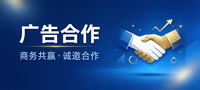 图片启点无盘网络 - 网维行业自由、中立的技术与信息交流平台启点无盘网络 - 网维行业自由、中立的技术与信息交流平台