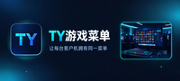 图片启点无盘网络 - 网维行业自由、中立的技术与信息交流平台启点无盘网络 - 网维行业自由、中立的技术与信息交流平台
